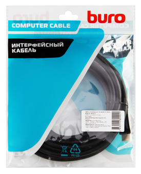 Кабель аудио-видео Buro HDMI (m)/HDMI (m) 5м. черный (BHP-HDMI-2.1-5) - купить недорого с доставкой в интернет-магазине