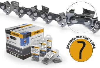 Цепь для цепных пил Rezer CBPX85PRO-76 76звен. (03.025.00072) - купить недорого с доставкой в интернет-магазине