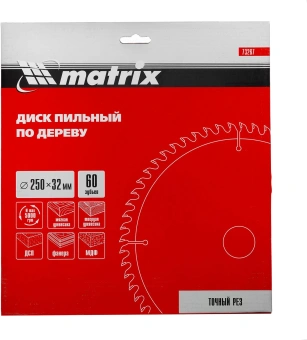 Диск пильный по дер. Matrix 73267 d=250мм d(посад.)=32мм (циркулярные пилы) (упак.:1шт) - купить недорого с доставкой в интернет-магазине