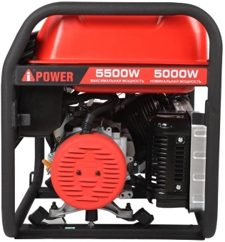 Генератор A-iPower A5500 5.5кВт - купить недорого с доставкой в интернет-магазине