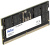 Память DDR5 8GB 4800MHz Netac NTBSD5N48SP-08 Basic RTL Gaming PC5-38400 CL40 SO-DIMM 262-pin 1.1В original Intel Ret - купить недорого с доставкой в интернет-магазине