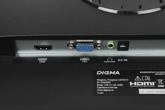Монитор Digma 23.8" Progress 24P201F черный IPS LED 16:9 HDMI матовая 250cd 178гр/178гр 1920x1080 75Hz VGA FHD 2.95кг - купить недорого с доставкой в интернет-магазине