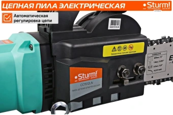 Цепная пила Sturm! CC1512LN от сети 1500Вт дл.шины:12" (30cm) - купить недорого с доставкой в интернет-магазине