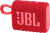Колонка порт. JBL GO 3 красный 4.2W 1.0 BT (JBLGO3RED) - купить недорого с доставкой в интернет-магазине