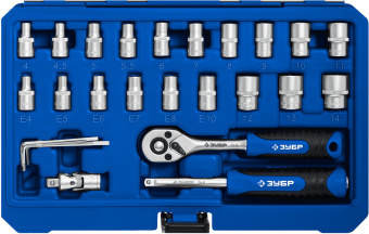 Набор инструментов Зубр 27671-H57 57 предметов (жесткий кейс) - купить недорого с доставкой в интернет-магазине