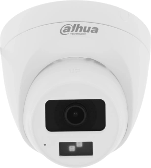 Камера видеонаблюдения аналоговая Dahua DH-HAC-HDW1500CLQP-IL-A-0280B-S2 2.8-2.8мм HD-CVI HD-TVI цв. корп.:белый (DH-HAC-HDW1500CLQP-IL-A-0280B) - купить недорого с доставкой в интернет-магазине