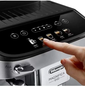 Кофемашина Delonghi ECAM292.33.SB 1450Вт серебристый - купить недорого с доставкой в интернет-магазине