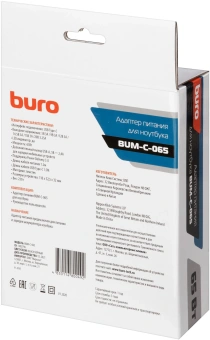 Блок питания Buro BUM-C-065 автоматический 65W 5V-20V 3A - купить недорого с доставкой в интернет-магазине