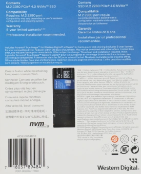 Накопитель SSD WD PCIe 4.0 x4 1TB WDS100T4B0E SN5000 Blue M.2 2280 - купить недорого с доставкой в интернет-магазине