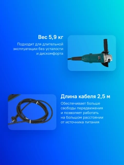 Углошлифовальная машина Makita GA9020 2200Вт 6600об/мин рез.шпин.:M14 d=230мм - купить недорого с доставкой в интернет-магазине