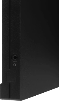 Моноблок IRU Strato 31.5" QHD i5 13420H (2.1) 16Gb SSD1Tb UHDG Windows 11 Pro 64 GbitEth WiFi BT 90W Cam черный 2560x1440 - купить недорого с доставкой в интернет-магазине