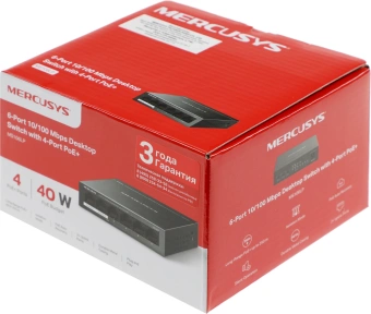 Коммутатор Mercusys MS106LP (L2) 6x100Мбит/с 4PoE+ 40W неуправляемый - купить недорого с доставкой в интернет-магазине