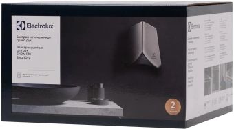 Сушилка для рук Electrolux EHDA-1110 1100Вт с бактер.лам. серебристый - купить недорого с доставкой в интернет-магазине