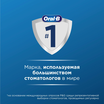 Набор электрических зубных щеток Oral-B Vitality Pro черный/лиловый - купить недорого с доставкой в интернет-магазине