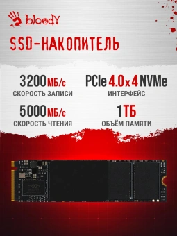 ПК Bloody BD-PC CB76T2 TWR i7 14700F (2.1) 32Gb SSD1Tb RTX5060 8Gb Windows 11 Home 64 2.5xGbitEth 650W черный (RUS) (2141980) - купить недорого с доставкой в интернет-магазине