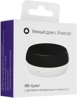 Умный пульт Yandex YNDX-00571 р.д.20м белый/черный - купить недорого с доставкой в интернет-магазине