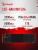 ПК Bloody BD-PC CB76T2 TWR i7 14700F (2.1) 32Gb SSD1Tb RTX5060 8Gb Windows 11 Home 64 2.5xGbitEth 650W черный (RUS) (2141980) - цена, купить или заказать с доставкой в интернет-магазине ПК Bloody BD-PC CB76T2 TWR i7 14700F (2.1) 32Gb SSD1Tb RTX5060 8Gb Windows 11 Home 64 2.5xGbitEth 650W черный (RUS) (2141980) - купить недорого с доставкой в интернет-магазине