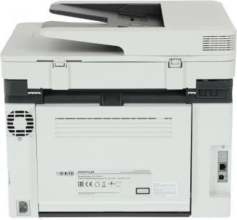 МФУ лазерный Pantum CM1100ADW A4 Duplex Net WiFi белый - купить недорого с доставкой в интернет-магазине