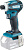 Шуруповерт Makita DTD172Z аккум. патрон:шестигр.1/4"
