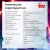 ПК IRU Tactio 320A5GE MT Ryzen 5 5600 (3.5) 32Gb SSD512Gb RTX3050 8Gb без ОС GbitEth 500W черный (RUS) (2116816) - купить недорого с доставкой в интернет-магазине