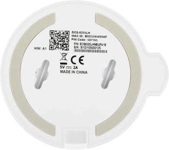 Камера видеонаблюдения аналоговая D-Link DCS-8325LH Wi-Fi 3-3мм корп.:белый - купить недорого с доставкой в интернет-магазине