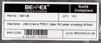 Кабель USB (m)-USB Type-C (m) 1м черный - купить недорого с доставкой в интернет-магазине