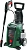 Минимойка Bosch UniversalAquatak 130 1700Вт (06008A7B00)