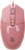 Мышь A4Tech Bloody P91s розовый оптическая 8000dpi USB 8but (P91S PINK ACTIVATED) - купить недорого с доставкой в интернет-магазине