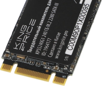 Накопитель SSD KingPrice SATA-III 240GB KPSS240G1 M.2 2280 - купить недорого с доставкой в интернет-магазине