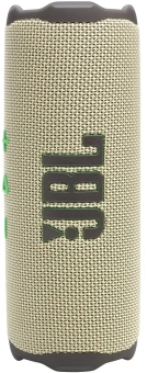 Колонка порт. JBL Flip 7 бежевый/зеленый 35W 1.0 BT 4800mAh (JBLFLIP7SAND) - купить недорого с доставкой в интернет-магазине