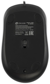 Мышь Оклик 310M черный/серый оптическая 2400dpi USB для ноутбука 4but (1869096) - купить недорого с доставкой в интернет-магазине