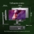 Моноблок Digma Pro Unity 23.8" Full HD i3 12100 (3.3) 16Gb SSD512Gb UHDG 730 CR Windows 11 Pro GbitEth WiFi BT 90W клавиатура мышь Cam серый/черный 1920x1080 - цена, купить или заказать с доставкой в интернет-магазине Моноблок Digma Pro Unity 23.8" Full HD i3 12100 (3.3) 16Gb SSD512Gb UHDG 730 CR Windows 11 Pro GbitEth WiFi BT 90W клавиатура мышь Cam серый/черный 1920x1080 - купить недорого с доставкой в интернет-магазине