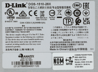 Коммутатор D-Link DGS-1510-28X/A1A 24x1Гбит/с 4SFP+ управляемый - купить недорого с доставкой в интернет-магазине