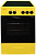 Плита Электрическая Лысьва EF3001MK00 желтый стеклокерамика (без крышки)
