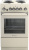 Плита Электрическая De Luxe 5004.16э-013 бежевый эмаль (без крышки) - купить недорого с доставкой в интернет-магазине
