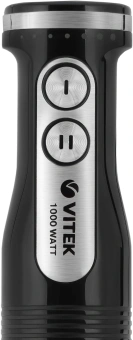 Блендер погружной Vitek VT-8532 1000Вт черный - купить недорого с доставкой в интернет-магазине