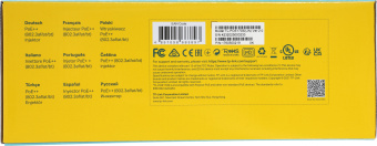 Инжектор PoE TP-Link POE170S 10/100/1000BASE-T 100-240В(АС) - цена, купить или заказать с доставкой в интернет-магазине Инжектор PoE TP-Link POE170S 10/100/1000BASE-T 100-240В(АС) - купить недорого с доставкой в интернет-магазине