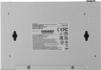 Коммутатор Zyxel XMG-105HP-EU0101F (L2) 5x2.5Гбит/с 1SFP+ 4PoE++ 70W неуправляемый - купить недорого с доставкой в интернет-магазине