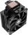 Устройство охлаждения(кулер) ID-Cooling SE-224-XTS Soc-AM5/AM4/1200/1700/1851 черный 4-pin 29dB Al+Cu 220W 650gr Bulk (SE-224-XTS BLACK BULK) - купить недорого с доставкой в интернет-магазине