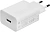 Сетевое зар./устр. Xiaomi BHR7757EU 22.5W 3A USB-C универсальное белый