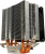 Устройство охлаждения(кулер) Aerocool Verkho 3 Soc-AM5/AM4/1151/1200/1700 черный 4-pin 15-24dB Al+Cu 120W 530gr Ret - купить недорого с доставкой в интернет-магазине