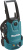 Минимойка Makita HW1200 1600Вт - цена, купить или заказать с доставкой в интернет-магазине Минимойка Makita HW1200 1600Вт - купить недорого с доставкой в интернет-магазине