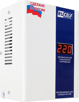 Стабилизатор напряжения Rucelf Котел-400 0.4кВА однофазный белый - купить недорого с доставкой в интернет-магазине