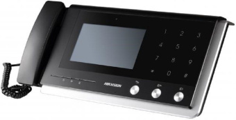 Пульт управления Hikvision DS-KM9503 - купить недорого с доставкой в интернет-магазине