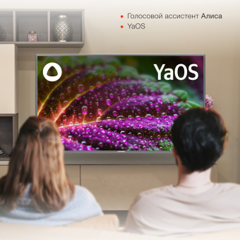 Телевизор LED Starwind 55" SW-LED55UG400 Яндекс.ТВ стальной 4K Ultra HD 60Hz DVB-T DVB-T2 DVB-C DVB-S DVB-S2 USB WiFi Smart TV - купить недорого с доставкой в интернет-магазине