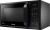 Микроволновая Печь Samsung MC28H5013AK/BW 28л. 900Вт черный - купить недорого с доставкой в интернет-магазине