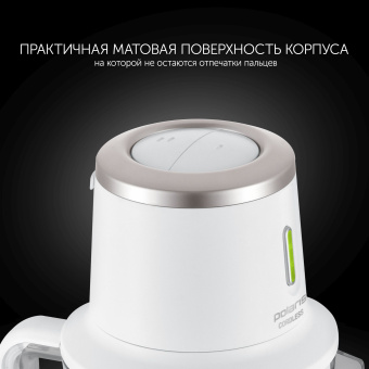 Блендер портативный Polaris PTB 0435 400Вт белый - купить недорого с доставкой в интернет-магазине