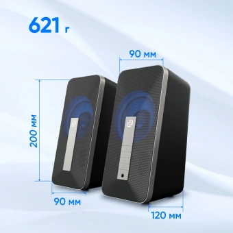 Колонки Оклик OK-130 2.0 черный 10Вт BT портативные - купить недорого с доставкой в интернет-магазине