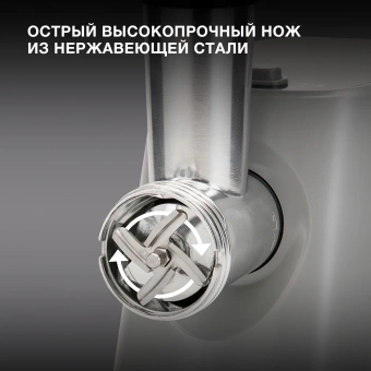 Мясорубка Hyundai HY-MG4391 1900Вт серый/черный - купить недорого с доставкой в интернет-магазине