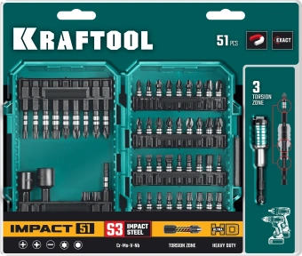 Набор бит Kraftool 26066-H51 универсал. (51пред.) для шуруповертов - купить недорого с доставкой в интернет-магазине